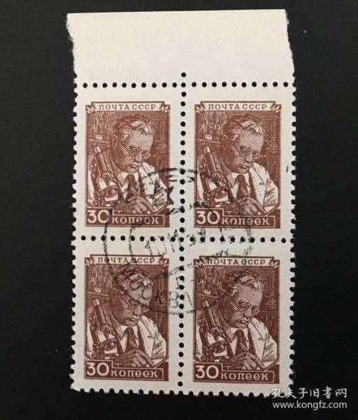 方寸之间藏乾坤 燕青邮品邮票与孔夫子旧书网的文化艺术交融