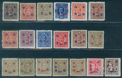 方寸之间的历史记忆 唐宋tangsong88书摊上的邮票世界