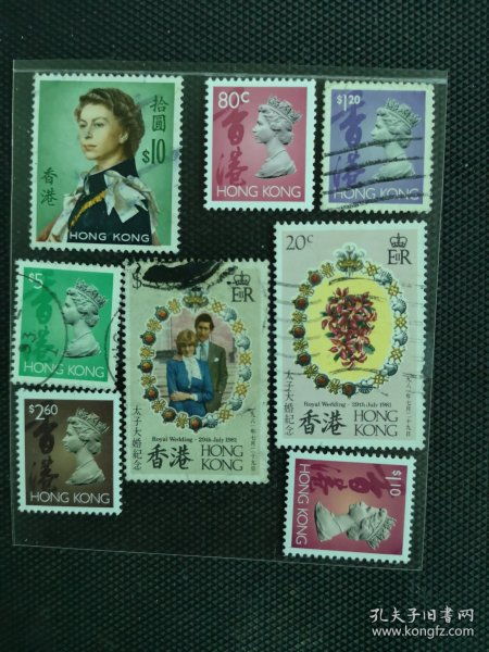 港澳台邮票与税票 历史、文化与收藏价值