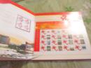《北京工业大学建校五十周年精品邮票珍藏册》——方寸之间，典藏荣光