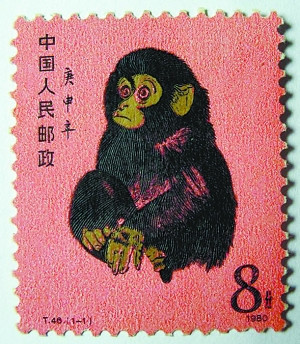 一纸千金！中国邮坛史上最贵的五枚邮票，最贵一张突破2000万