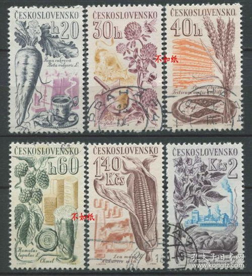 方寸之间见乾坤 邮票与税票中的文化艺术价值